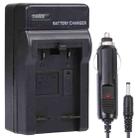 Digital Camera Battery Charger for CANON NB3L(Black) - 1