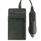 Digital Camera Battery Charger for CANON NB1L/NB1LH(Black) - 1