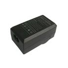 Digital Camera Battery Charger for CANON NB1L/NB1LH(Black) - 3