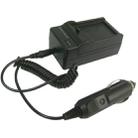 Digital Camera Battery Charger for CANON NB1L/NB1LH(Black) - 4