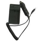 Digital Camera Battery Charger for CANON NB1L/NB1LH(Black) - 6