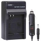 Digital Camera Battery Charger for CANON NB4L(Black) - 1