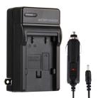 2 in 1 Digital Camera Battery Charger for CANON NB2L/ 2LH/ 2LH12/ 14(Black) - 1