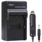 Digital Camera Battery Charger for CANON BP511/ 512/ 522/ 535(Black) - 1