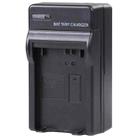Digital Camera Battery Charger for CANON LP-E5(Black) - 2