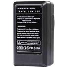 Digital Camera Battery Charger for CANON LP-E5(Black) - 3
