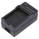 Digital Camera Battery Charger for CANON LP-E5(Black) - 4