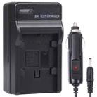 Digital Camera Battery Charger for CANON BP-808(Black) - 1