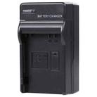 Digital Camera Battery Charger for CANON BP208/ BP308/ BP315(Black) - 2