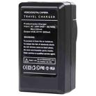 Digital Camera Battery Charger for CANON BP208/ BP308/ BP315(Black) - 3