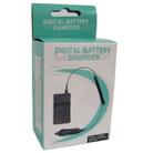 Digital Camera Battery Charger for CANON BP208/ BP308/ BP315(Black) - 7