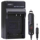 Digital Camera Battery Charger for CANON NB-7L(Black) - 1