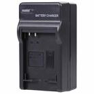 Digital Camera Battery Charger for CANON NB5L(Black) - 2