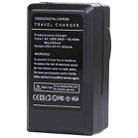 Digital Camera Battery Charger for CANON NB5L(Black) - 3