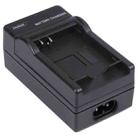 Digital Camera Battery Charger for CANON NB5L(Black) - 4