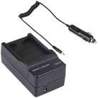 Digital Camera Battery Charger for CANON NB5L(Black) - 6