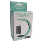 Digital Camera Battery Charger for CANON NB5L(Black) - 7