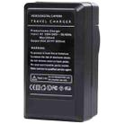Digital Camera Battery Charger for CANON NB6L(Black) - 3