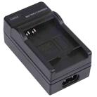 Digital Camera Battery Charger for CANON NB6L(Black) - 4