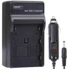 Digital Camera Battery Charger for CANON BP911/ 915/ 930/ 945(Black) - 1