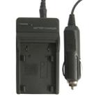 Digital Camera Battery Charger for CANON BP608/ BP617(Black) - 1