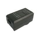 Digital Camera Battery Charger for CANON BP608/ BP617(Black) - 3