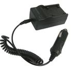 Digital Camera Battery Charger for CANON BP608/ BP617(Black) - 4
