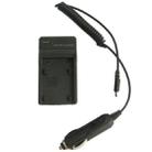 Digital Camera Battery Charger for CANON BP608/ BP617(Black) - 6