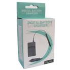 Digital Camera Battery Charger for CANON BP608/ BP617(Black) - 7