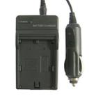 Digital Camera Battery Charger for CANON LP-E6(Black) - 1