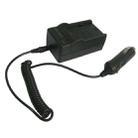 Digital Camera Battery Charger for CANON LP-E6(Black) - 4