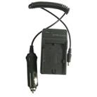 Digital Camera Battery Charger for CANON LP-E6(Black) - 6