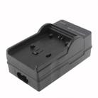 Digital Camera Battery Car Charger for Canon BP718 / BP727(Black) - 3