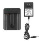 LP-E4 Battery Charger for Canon EOS 1DS Mark III / 1D Mark III 4 / Mark IV / LC-E4(Black) - 1