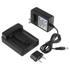 LP-E4 Battery Charger for Canon EOS 1DS Mark III / 1D Mark III 4 / Mark IV / LC-E4(Black) - 4