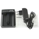 LP-E4 Battery Charger for Canon EOS 1DS Mark III / 1D Mark III 4 / Mark IV / LC-E4(Black) - 6
