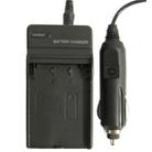Digital Camera Battery Charger for NIKON ENEL2(Black) - 1