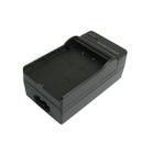 Digital Camera Battery Charger for NIKON ENEL2(Black) - 2