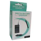 Digital Camera Battery Charger for NIKON ENEL2(Black) - 7