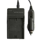 Digital Camera Battery Charger for NIKON ENEL3/ ENEL3e(Black) - 1