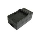 Digital Camera Battery Charger for NIKON ENEL3/ ENEL3e(Black) - 2
