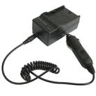Digital Camera Battery Charger for NIKON ENEL3/ ENEL3e(Black) - 4