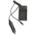 Digital Camera Battery Charger for NIKON ENEL3/ ENEL3e(Black) - 6