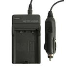 Digital Camera Battery Charger for NIKON ENEL5(Black) - 1