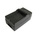 Digital Camera Battery Charger for NIKON ENEL5(Black) - 2