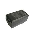 Digital Camera Battery Charger for NIKON ENEL5(Black) - 3