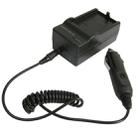 Digital Camera Battery Charger for NIKON ENEL5(Black) - 4