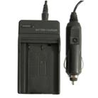 Digital Camera Battery Charger for NIKON ENEL9(Black) - 1