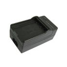 Digital Camera Battery Charger for NIKON ENEL9(Black) - 2
