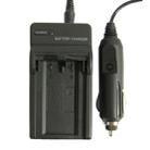 Digital Camera Battery Charger for NIKON ENEL1/ MIN-NP800(Black) - 1